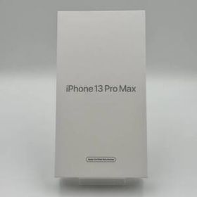 iPhone 13 Pro Max 新品 72,800円 | ネット最安値の価格比較