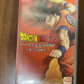 値下げ交渉 可 ドラゴンボールZ KAKAROT + 新たなる覚醒セット