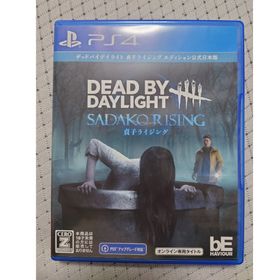 プレイステーション4(PlayStation4)のデッドバイデイライト 貞子ライジング DBD Dead by Daylight(家庭用ゲームソフト)