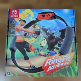 リングフィットアドベンチャー 箱付