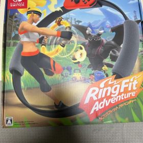 Switch ソフト リングフィットアドベンチャー
