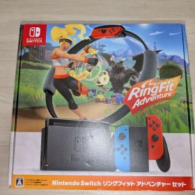 Nintendo Switchリングフィットアドベンチャー セット【ソフト無し】