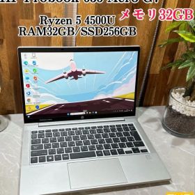 HP Probook 635 Aero G7/Ryzen 5/ 32GB