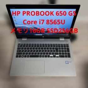 HP PROBOOK ノート型パソコン 16GB SSD256GB
