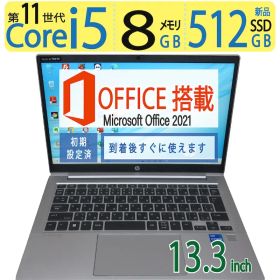 【大人気機種・第11世代】 HP ProBook 430 G8 / 13.3型/ i5-1135G7 / 512GB(新品SSD) / メモリ 8GB / Win 11 Pro / Office
