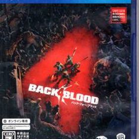 PS4※未開封品※◆バックフォーブラッド Back 4 Blood～ WB Games ■3点より送料無料有り■/20.58