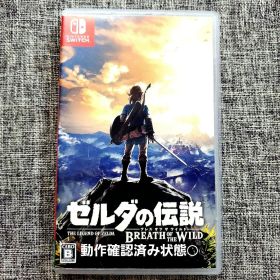 ゼルダの伝説 ブレス オブ ザ ワイルド