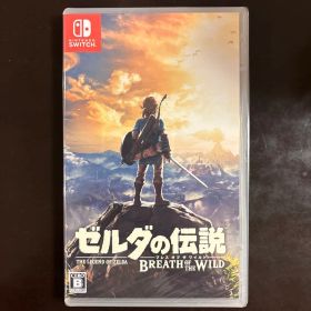 Switch ゼルダの伝説 ブレス オブ ザ ワイルド