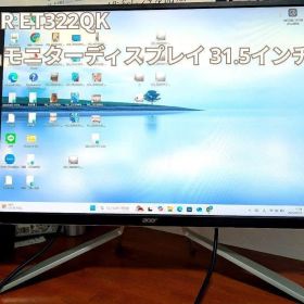 ET322QK 中古 17,980円 | ネット最安値の価格比較 プライスランク