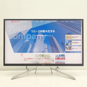 ET322QK 中古 17,980円 | ネット最安値の価格比較 プライスランク