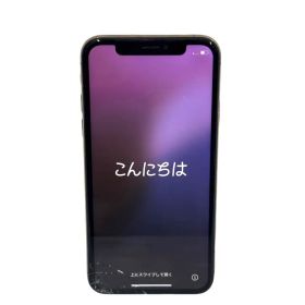 SIMフリー Apple iPhone Xs 64GB MTAY2J/A docomo ○判定 ゴールド スマートフォン スマホ バッテリー最大容量100％ 【中古/ジャンク品】 52510K202