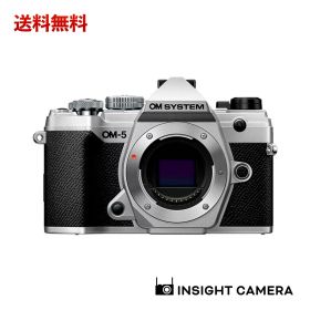 OM SYSTEM OM-5 ボディ シルバー 小型軽量 防塵 防滴 5軸手ぶれ補正 耐低温 オーエムシステム【整備品】（出荷後転送不可）