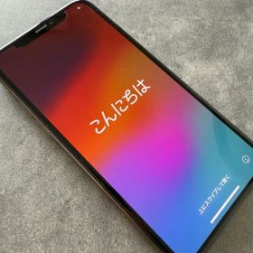 iPhone 11 Pro ゴールド 256 GB docomo