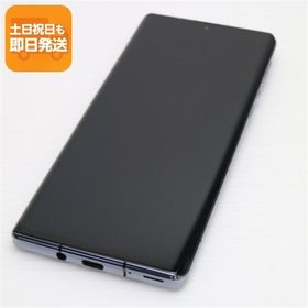 美品 AQUOS R6 A101SH ブラック 白ロム 本体 即日発送 土日祝発送OK あすつく