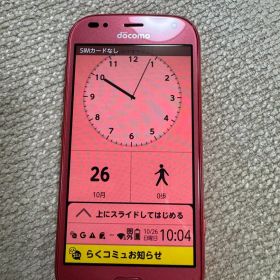らくらくホンdocomo F-42A ピンク 本体 + ケース