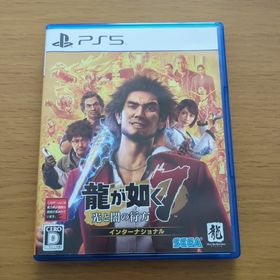 セガ(SEGA)の龍が如く7 光と闇の行方 インターナショナル(家庭用ゲームソフト)