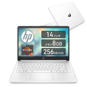 【中古】HP ノートパソコン HP 14s-fq1000 14インチ フルHD ブライトビュー IPSディスプレイ AMD Ryzen 3 8GBメ