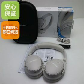 【中古】超美品 QuietComfort Headphones ホワイトスモーク ヘッドホン BOSE 安心保証 即日発送 あす楽 土日祝発送OK