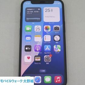 iPhone 12 mini 128GB ブラック docomo SIMロック解除済 中古品
