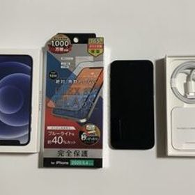 SIMフリー iPhone12mini 128GB 80% ブラック iPhone12 mini アイフォン スマートフォン 送料無料 iPhone 12 mini 付属品未使用 12mini