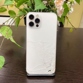 iPhone 12Pro 256GB シルバー 国内SIMフリー 送料無料