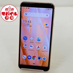 モバイル市場 SIMフリー 楽天 AQUOS sense3 lite SH-RM12 64GB