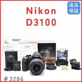 ニコン(Nikon)のニコン Nikon D3100 レンズ キット 《ショット数6761回》(デジタル一眼)
