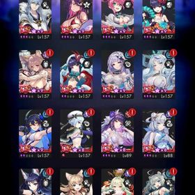 ★妖力128万↑ 石28.6万個↑ 幼主：滝夜叉・鵺 牛魔王 他所持 | ラグナド(ラグナドール)のアカウントデータ、RMTの販売・買取一覧