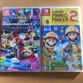 ニンテンドースイッチ(Nintendo Switch)の新品未開封 2点セット スーパーマリオメーカー2 + マリオカート8 デラックス(家庭用ゲームソフト)