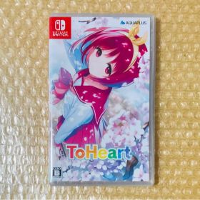 ToHeart 通常版 Switchソフト 匿名発送追跡可動作確認済み