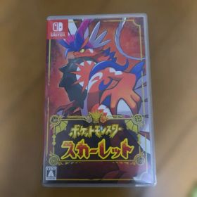 ポケットモンスター スカーレット