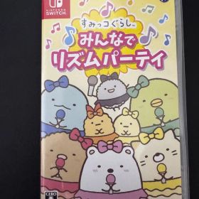 すみっコぐらし みんなでリズムパーティ Switch