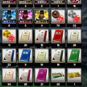 ダルセレ糸井落合所持垢 | プロスピAのアカウントデータ、RMTの販売・買取一覧