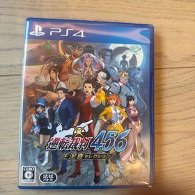 カプコン(CAPCOM)の逆転裁判456 王泥喜セレクション(家庭用ゲームソフト)