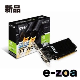 MSI エムエスアイ GeForce GT710 GDDR3 2GB グラフィックスボード GT 710 2GD3H LP (2398344)