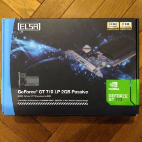 GeForce GT 710 LP 2GB Passive