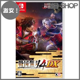 【激安！】【Switch】戦国無双4 DX