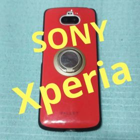 週末値下げ！sony Xperia 8 lite