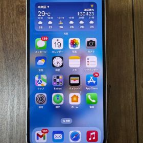 iPhone 13 SIMフリー 128GB ピンク