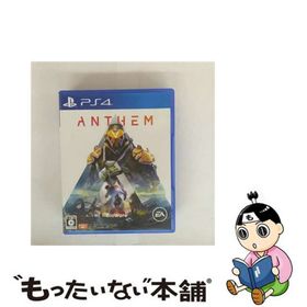【中古】 Anthem（アンセム）/PS4/PLJM16257/C 15才以上対象(家庭用ゲームソフト)