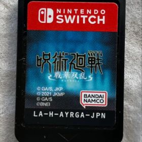 呪術廻戦 戦華双乱