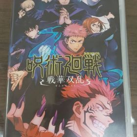 Switch 呪術廻戦 戦華双乱 通常版