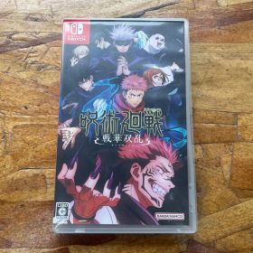 呪術廻戦 戦華双乱 Nintendo Switch