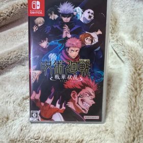 呪術廻戦 戦華双乱 Switch 新品 3,900円 中古 3,300円 | ネット最安値