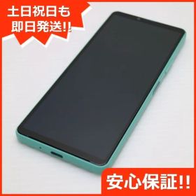 超美品 Xperia 10 IV SOG07 ミント スマホ 白ロム 土日祝発送OK 07000