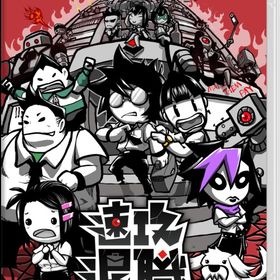 [Nintendo Switch]/速攻退職/ゲーム/HAC-P-BDTEA