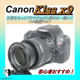 軽量＆高画質⭐自由自在の回転モニター⭐Canon Kiss x9 ⭐眼レフ