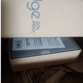 モトローラ(Motorola)の未使用moto edge 50s箱やや汚れスマホ シムフリー スマートフォン本体(スマートフォン本体)