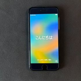 iPhone8 SIMロックなし★使用期間短め！極美品 送料込み