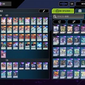 マスターデュエル 環境デッキ多数 引退 歴リリース日から遊戯王マスターデュエルアカウント販売